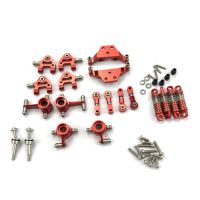 Metal Full Set Shock Absorber Upgrade Parts for Wltoys 128 P929 P939 K979 K989 K999 K969 RC Car Crawler