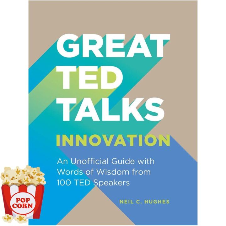 Great price &gt;&gt;&gt; หนังสือภาษาอังกฤษ GREAT TED TALKS: INNOVATION: AN UNOFFICIAL GUIDE WITH WORDS OF WISDOM FROM 100 T