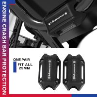 แถบกันชนกันชนเครื่องยนต์2023ชิ้นส่วนโมโตสำหรับ Kawasaki Versys650 VERSYS 650 2010-2023 2022 2021 2020