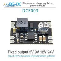 【YD】 1Pcs Newest Multi-function Buck Module Down Board 25V-100V to 5V/9V/12V/24V Diy Voltage