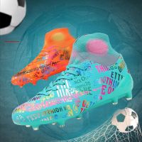 Quality Messi Football Shoes Anti-Slip Wholesale Society Soccer Cleats Boots Outdoor Futsal Training Matches Sneakers Size 33-46