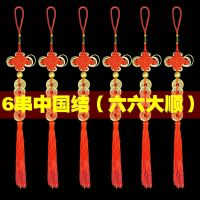 Original High-end Pure Copper Five Emperors Coins Resolve Door-to-Door People and Wealth Two Prosperity 2022 Auspicious Pendant Town House Wangcai Genuine Copper Coins