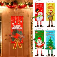 115x40cm Christmas Banner Merry Christmas Decor for Home Flag Hanging Door Wall Banner Decorations