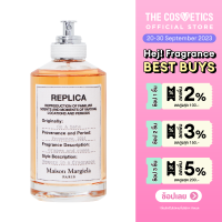 Maison Margiela Replica Eau De Toilette 100ml - On A Date     น้ำหอม unisex โทนฟลอรัลฟรุตตี้