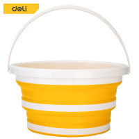 Deli ถังน้ำพับได้ ถังน้ำอเนอประสงค์ ถังซิลิโคน ถังน้ำ 10 ลิตร Foldable Bucket แข็งแรงทนทาน