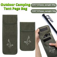 Multifunctional Tent Ground Nails Storage Bag Wind Rope Tent Pegs Pouch Outdoor Travelling Camping Equipment Accessories