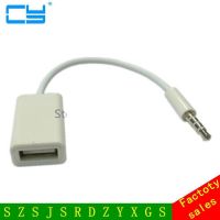 White 3.5mm Male AUX Audio Plug Jack To USB Female Converter Cord Car MP3