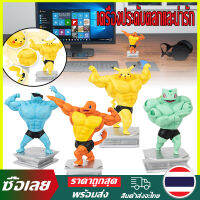 [Mr. Jam] Pokémon อะนิเมะ Action Figure Gk Pikachu Bulbasaur Figurine รูปเพาะกาย Series วันเกิดของขวัญ 22*20*10CM