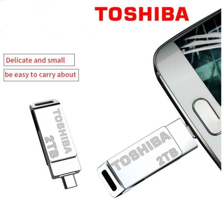 จัดส่งฟรี-cod-toshiba-2-in-1-otg-โลหะ-usb-2-0ไมโคร-usb-คู่-usb-แฟลชไดรฟ์หน่วยความจำด้วยอะแดปเตอร์-type-c-ฟรี