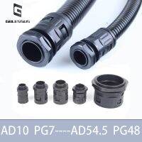 1Pcs Corrugated Tube Connector Joint AD10 PG7--AD54.5 PG48 Automotive Corrugated Cable Insulated Harness Motor Wire Accessories Pipe Fittings Accessor