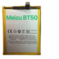 แบตเตอรี่ Meizu BT50 สำหรับ Meizu โลหะ M57A M57AU MA01 Meilan M1 แบตเตอรี่โทรศัพท์มือถือ 20 ชิ้น/ล็อตมือถือ 3050 mAh