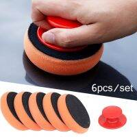 Car Waxing Sponge Polish Pad Set Microfibe Sponge Pad with Handle Car Paint Waxing Glass Cleaning Auto Maintenance Tools