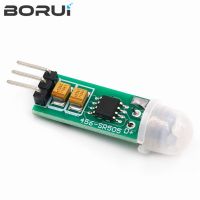 2Pcs HC-SR505 Mini sensing module body sensing mode mini-body sensor switch NEW WATTY Electronics