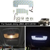 สำหรับ Suzuki Jimny JB64 JB74 2019 2020 2021 2022 2023ภายในไฟ LED สำหรับอ่านโดมแผนที่โคมไฟกลางคืนหลอดไฟ Lampu ATAP 6500K