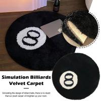 No.8 Floor Mat Carpet For Bedroom Comfortable Lounge For Living Carpet Carpets Flocked Area Round Black Simple Room O3I9