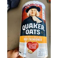 ราคาโดนใจ Hot item? Quaker Old Fashioned Oats 510g