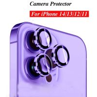 yqcx001 sell well - / Iphone 13 Pro Max Camera Protector Case Phone 14 Pro Max Screen Protector Case - Screen Protectors - Aliexpress