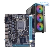 H61แผงวงจรคอมพิวเตอร์16GB Micro-ATX เมนบอร์ดคอมพิวเตอร์ซ็อกเก็ต LGA1155 I3/I5/I7 CPU 4 X SATA 2.0 Realtek 10/100 Mbps LAN Onboard สำหรับสำนักงาน