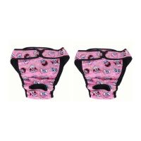 XS-XXL Pet Dog Shorts Sanitary Physiological Pants Diaper Sanitary Washable Female Dog Panties Shorts Underwear Briefs For Dog