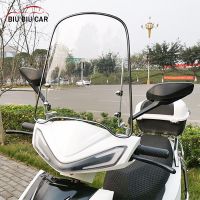 Motorcycle Windshield Electric Scooter Windshield HD Transparent Battery Car Flashing Tricycle Windshield Adjustable Universal