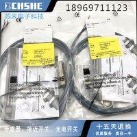 “”：{： New Genuine Inductive Proximity Switch NBN12-18GN50-E2-V-M