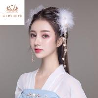 WSRYHDFE เรโทร ของเก่าแบบโบราณ เครื่องมือออกแบบทรงผม ไข่มุกไข่มุก เครื่องประดับผมเด็กผู้หญิง ปิ่นปักผมขนนก ที่คาดผมโบราณ กิ๊บติดผม Hanfu หมวกสไตล์จีน กิ๊บติดผมสไตล์โบราณ