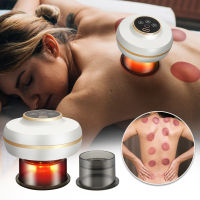 สูญญากาศไฟฟ้า Cupping นวด Body Slimming อินฟราเรดขุดลอก Meridian 3ความเร็วความร้อนสั่น Anti-Cellulite Therapy ไฟฟ้าขูดไขมันการเผาผลาญ Slimming Machine