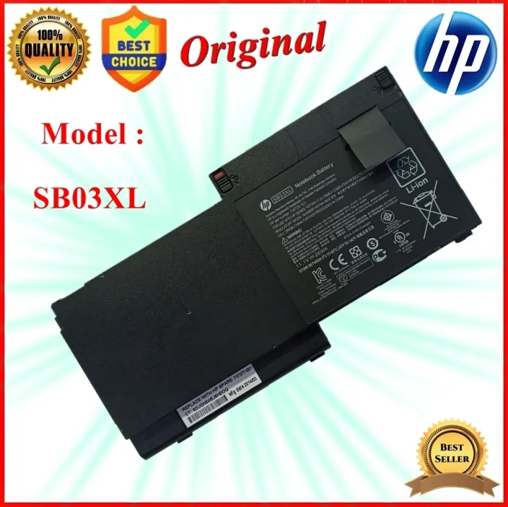 Battery Notebook Hp Elitebook Sb03xl 820 G1 G2 720 G1 G2 725 G2 Original แบตเตอรี่ของแท้ Hp 1702