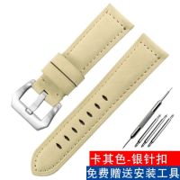 ▶★◀ Suitable for Enxi Suitable for Panerai genuine leather watch strap Panerai Lumino retro crazy horse leather PAM111 441 men