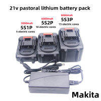 : "{+ เปลี่ยนไอออน Makita Aste พร้อมไฟ LED, BL1860B, BL1860, BL1850, 18V, 6.0 Ah,ของแท้100,เครื่องมือไฟฟ้า