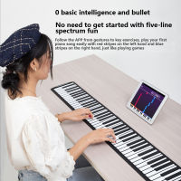 Electronic Handroll Piano Thickened Professional Edition 88 Key Multi Functional Folding Portable Handroll Piano App Play