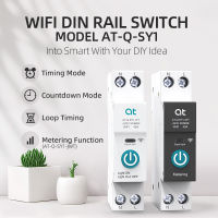 TUYA WIFI Smart Circuit Breaker 1P 63A พร้อมวัดแสง DIN Rail สำหรับ Smart Home Wireless Remote Control Switch โดย APP