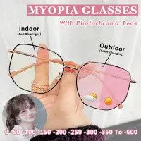 ป้องกันรังสียูวีแฟชั่นสำเร็จรูป Photochromic แว่นตาสายตาสั้นทรงกลม0ถึง-600สำหรับผู้หญิงผู้ชายขนาดใหญ่กรอบสายตาสั้นแว่นตาแว่นกันแดดเปลี่ยนสี