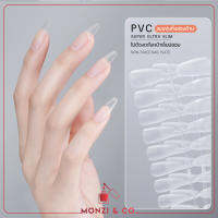 NEW BOLE PVC 2023 เล็บปลอม Soft PVC แบบขุ่นทั้ง2ด้าน แถมไม้บันทัดวัดขนาดเล็บ ไม่ทำให้ปลายงุ้มจิกพื้น เบาไม่หนัก