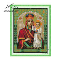 Crossdecor Cross Stitch ออกแบบใหม่รูปแบบรูป Aida 14CT 11CT ผ้า Handmade ปักชุดพร้อมวัสดุสำหรับผู้เริ่มต้นตกแต่งสำหรับ Sala Wall-Madonna-และ-เด็ก