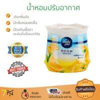 สเปรย์ดับกลิ่น สเปรย์ปรับอากาศ  เจลAMBIPURAPFRESHรีเฟรชเลมอน180g ลดกลิ่นอับชื้น ลดแบคทีเรียในอากาศ ทำให้รู้สึกผ่อนคลาย สเปรย์ปรับอากาศ จัดส่งฟรี มีบริการเก็บเงินปลายทาง