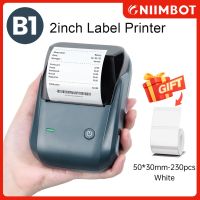 NIIMBOT B1 Label Maker Machine Mini Pocket Thermal Label Printer All in One BT Connect Price Tag Study Sticker Labeling Machine Fax Paper Rolls