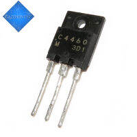 10pcs/lot 2SC4460 C4460 TO-3PF In Stock