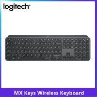 ปุ่ม MX Logitech ใหม่ไร้สายแป้นพิมพ์บลูทูธ109คีย์2.4Ghz แสงไฟโหมดคู่ชาร์จได้ง่ายสวิตช์สำนักงานบ้าน