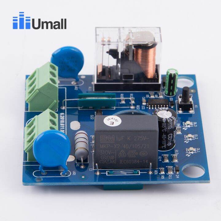 EPC1 Water Pump Controller Circuit Board Home Automatic Intelligent