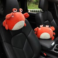 Cartoon Plush Car Pillow Headrest Cute Lion Crab Shaped Soft Auto Neck Head Protection Pillow  Car Accessories Interior Woman