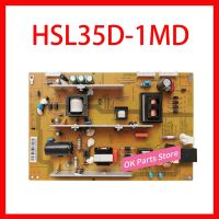 HSL35D-1MD แผงวงจรจ่ายไฟ V1.2 528 XR7.820.299สนับสนุนอย่างมืออาชีพสำหรับทีวี LED50C2000i การ์ด2080I