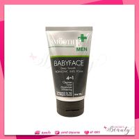 SMOOTH E BABYFACE FOR MEN FOAM 4 FL.OZ สำหรับผู้ชาย โฟมล้างหน้า สมูทอี