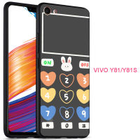 สำหรับ VIVOY81/Y81S/1812/1732/Y85/1801/V9/V9Youth/Z1/Z1i/Z1 Lite/Z1A/Y91/Y91i/1811/Y91C/1820/V1818T/V1818A/y93 (ไร้รอยนิ้วมือ) กรอบเคสซิลิโคนนิ่ม