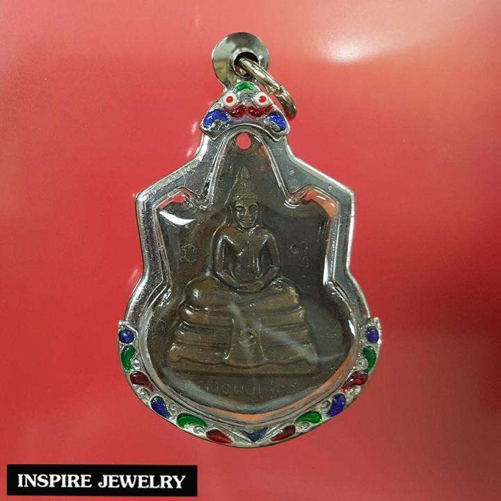 inspire-jewelry-จี้หลวงพ่อพุทธโสธร-วัดโสธร-แปดริ้ว-รุ่นเก่าหายาก-ด้านหลังเป็นพระมหากษัตริย์ไทย-9-รัชกาล-เลี่ยมสแตนเลสแท้ลงยา-วัตถุมหามงคลยิ่ง-และเป็นที่นิยม