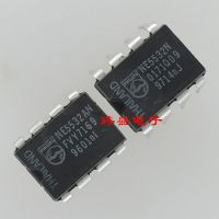 10pcs NE5532AN NE5532N DIP-8