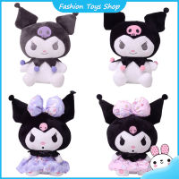 SANRIO Kuromi ของเล่นตุ๊กตาตุ๊กตาของเล่นอะนิเมะการ์ตูนยัดนุ่น,คอลเลกชั่นของขวัญสำหรับแฟนๆ