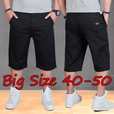 กางเกงขาสั้นขนาดใหญ่ กางเกงขาสั้น ผู้ชาย ผ้าคอตต้อน สีพื้น ทรงพับขา ไซส์ 30-50