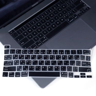 Arabic French Russian Spanish English US Type Keyboard Cover For MacBook Pro 16 Inch 2019 A2141 Newest Pro 13 A2289 A2251 A2338 Keyboard Accessories