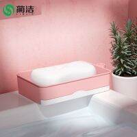 High-end No punching Lin Jie Rotating Wall Hanging Free Punching Household Soap Box Bathroom Multi-Layer Drainable European Double-Layer Soap Box